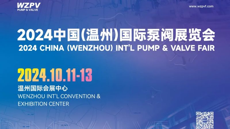 上海法兰盘定制加工：揭秘定制化在管道连接中的重要性