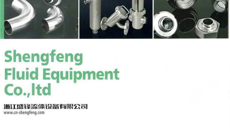 不锈钢排污泵规格尺寸：揭秘其优缺点**